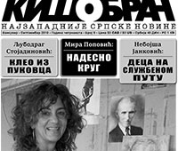 Article Kisobran 2010