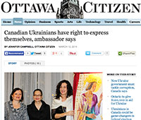 Ottawa Citizen 2014